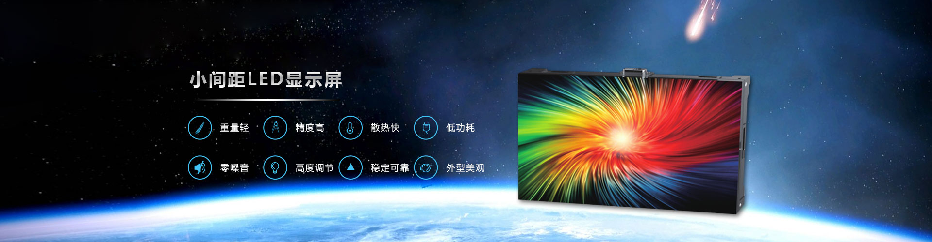 山東博順農(nóng)牧機(jī)械科技有限公司