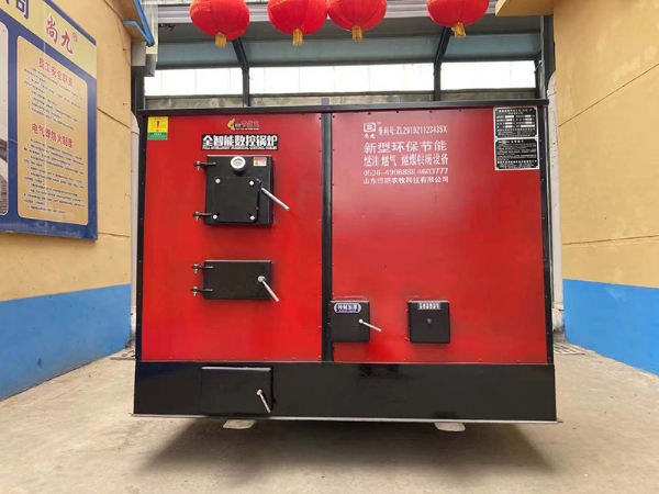 全智能數(shù)控鍋爐