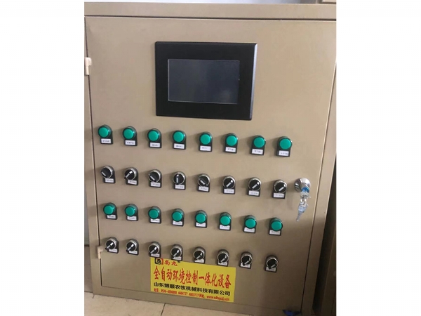 環(huán)境控制箱