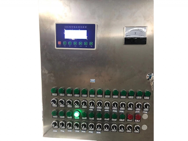 環(huán)境控制箱